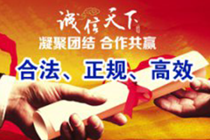 欠款五千未归还的处理方法